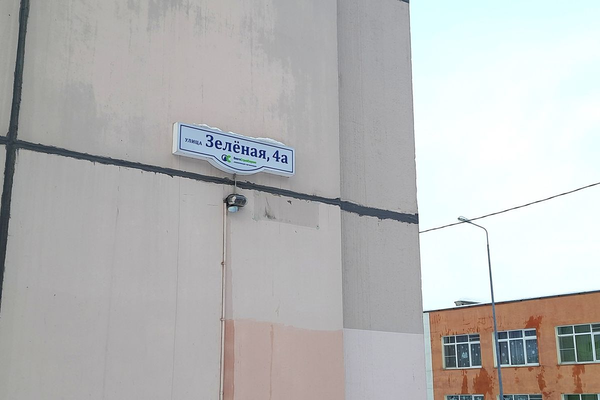 1-комн., 35.1 м², 1/9 этаж