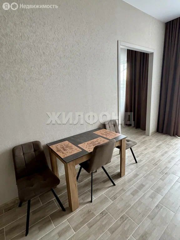 2-комн., 75 м², 5/7 этаж