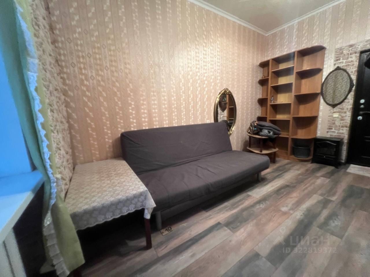 Комната в 4-комн. квартире, 15 м2, 3/9 этаж