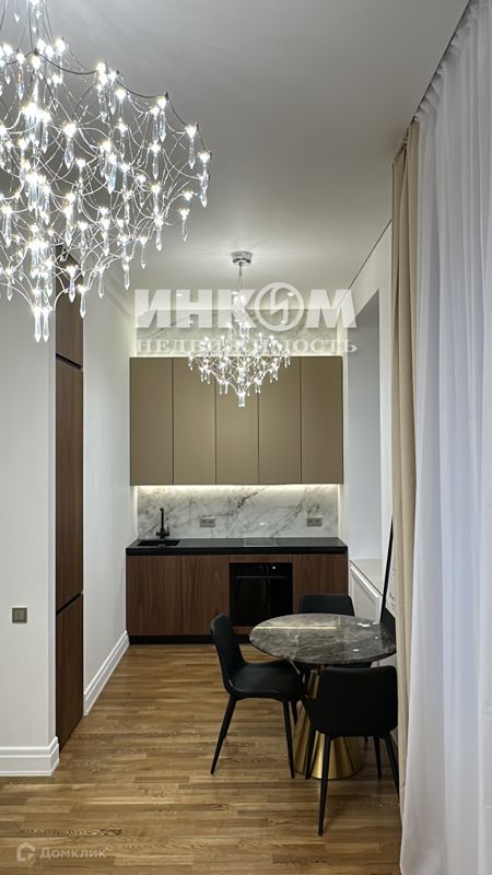 2-комн., 50 м², 2/6 этаж