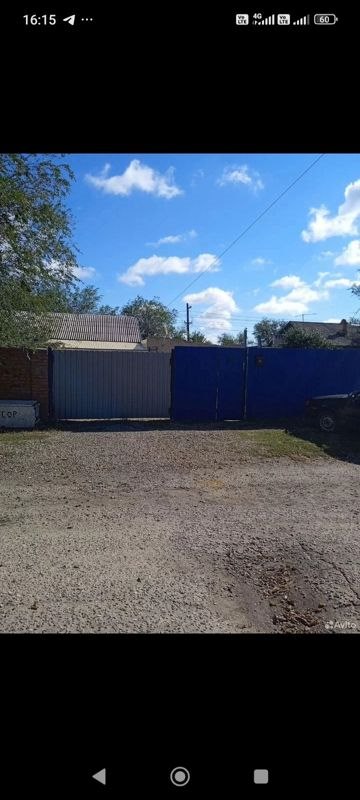 4-комн., 86.8 м², 1/1 этаж