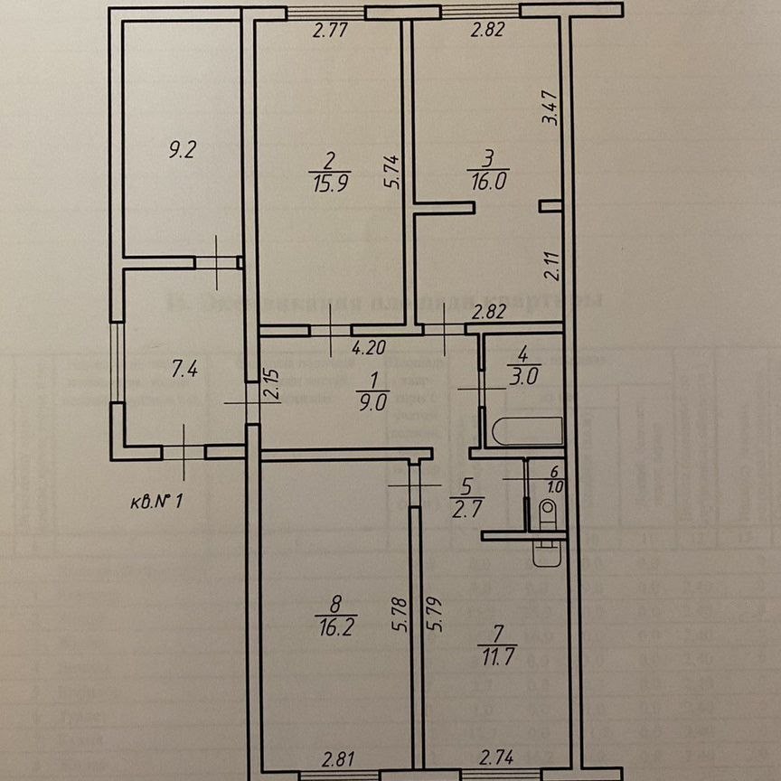 Таунхаус, 76.8 м², 8 соток
