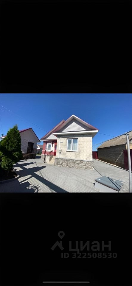 Дом, 150 м², 15 соток