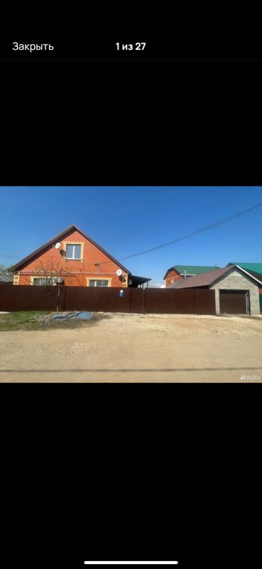 3-комн. квартира, 93.3 м2, 1/1 этаж