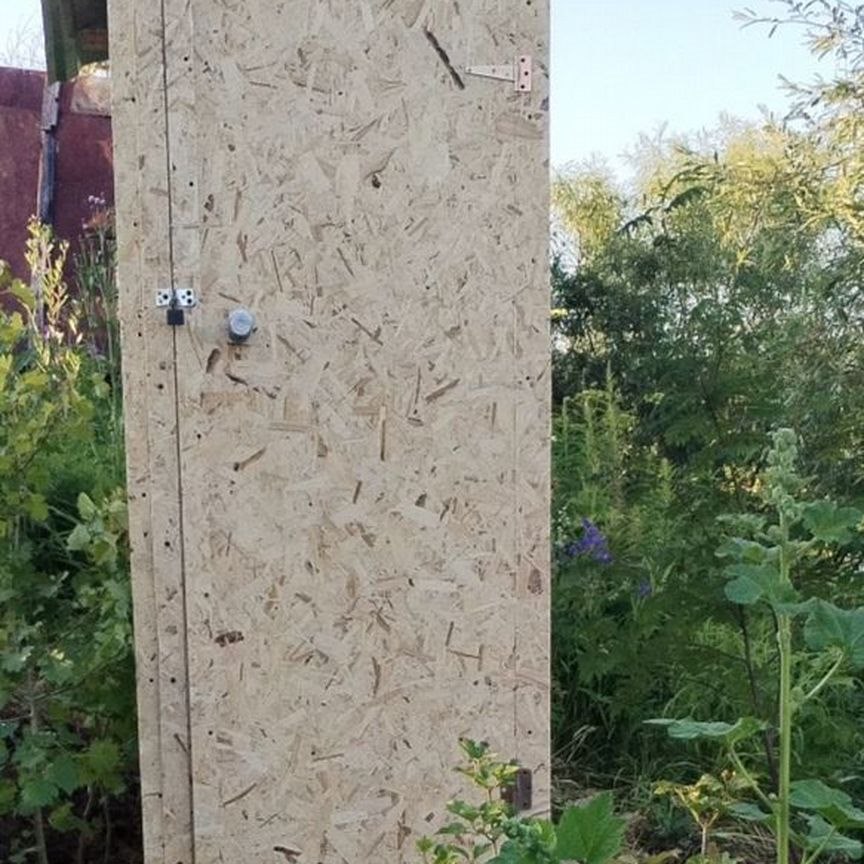 Продажа участка земли, 2 сотки