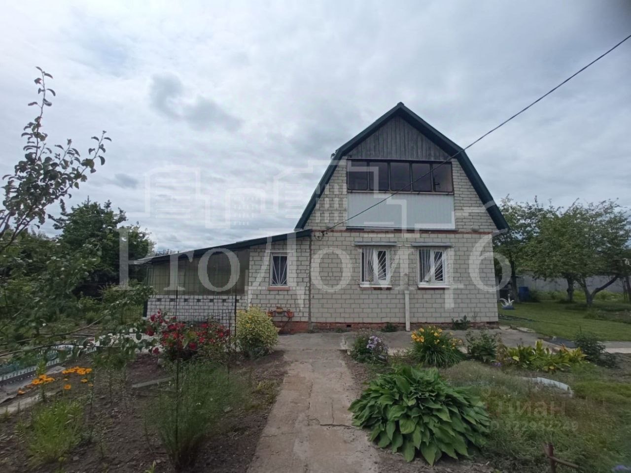 Дом, 94 м², 20 соток