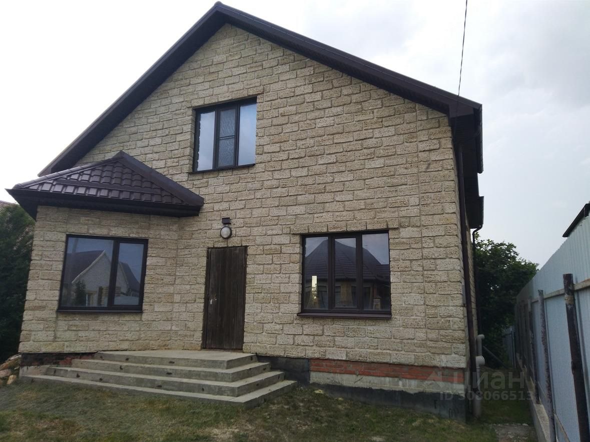 Дом, 247 м², 5.5 соток