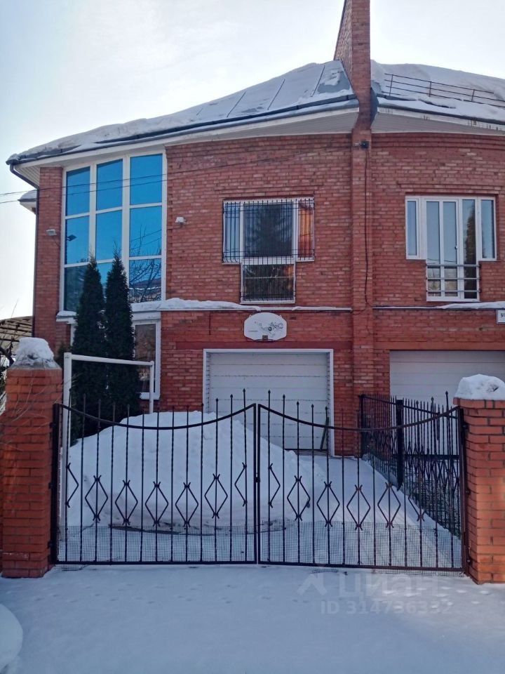 Таунхаус, 250 м², 4 сотки