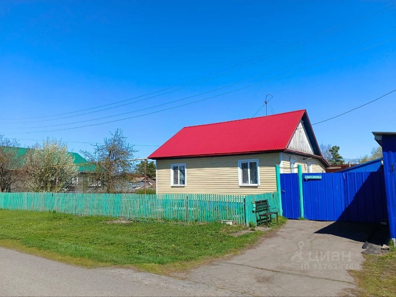 1-этажный дом, 66 м², 26.6 соток