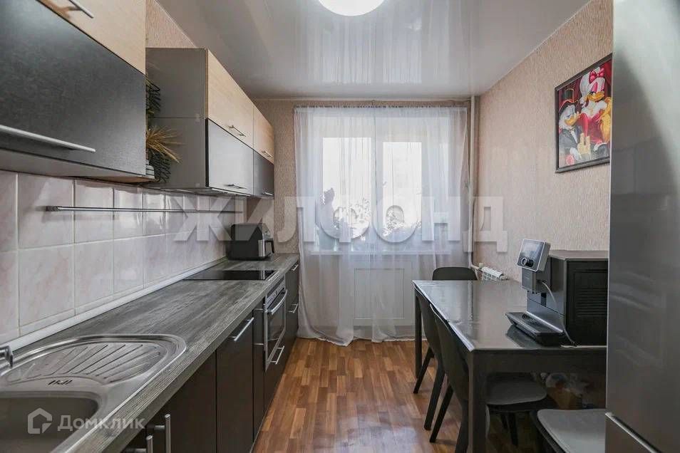 3-комн., 63.8 м², 4/9 этаж