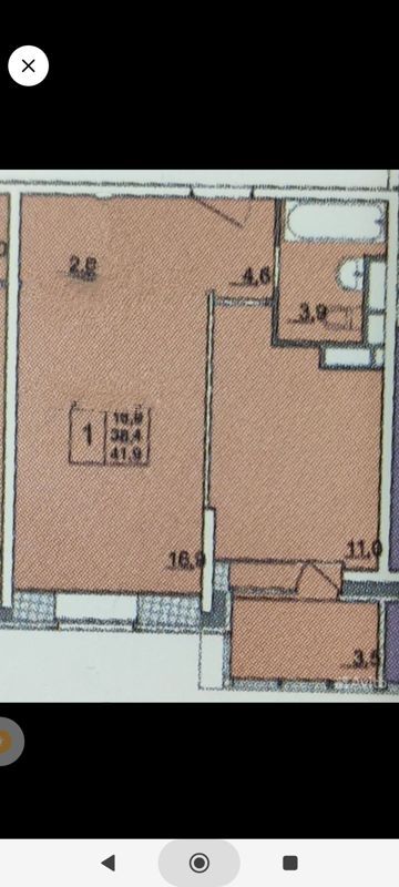1-комн., 41.8 м², 5/5 этаж