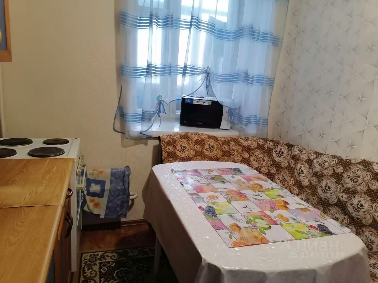2-комн., Квартира, 49.9 м², 6/9 этаж