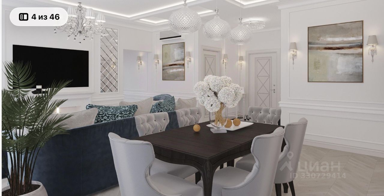 5-комн., Квартира в новостройке, 200.2 м², 20/22 этаж