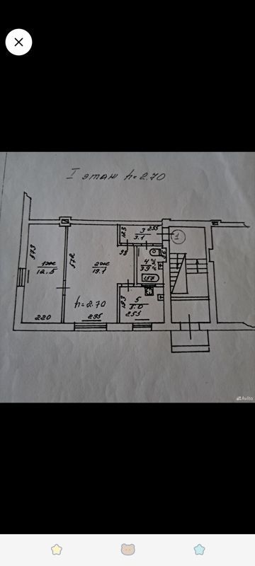 2-комн., 43.6 м², 1/2 этаж