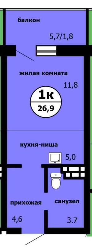 1-комн., 26.9 м², 3/9 этаж