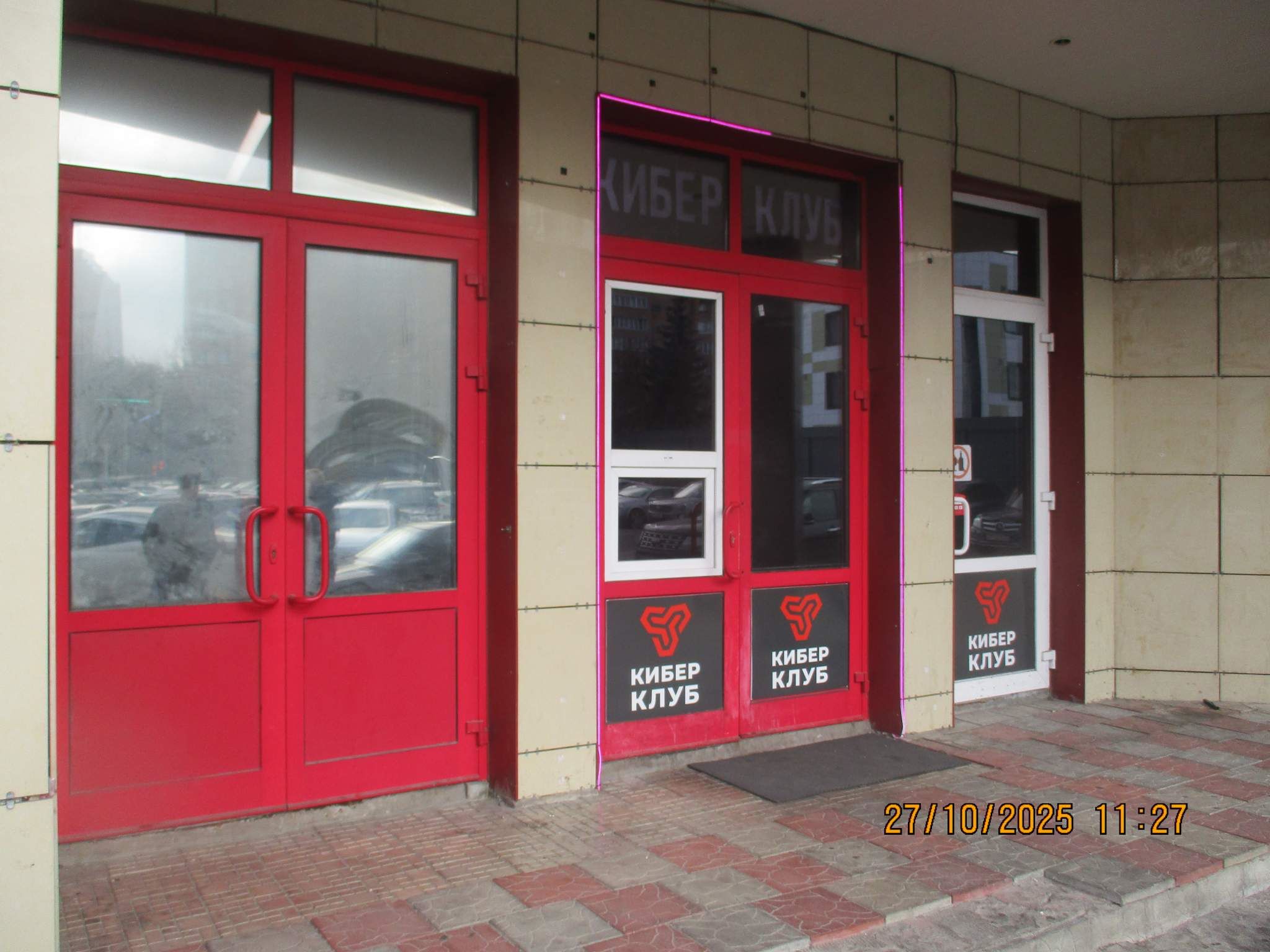 ПСН, 109.2 м², 1/3 этаж