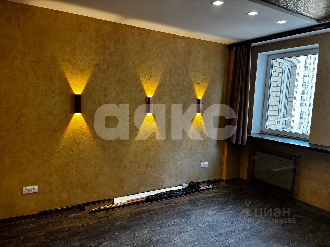 2-комн., 59.5 м², 9/19 этаж