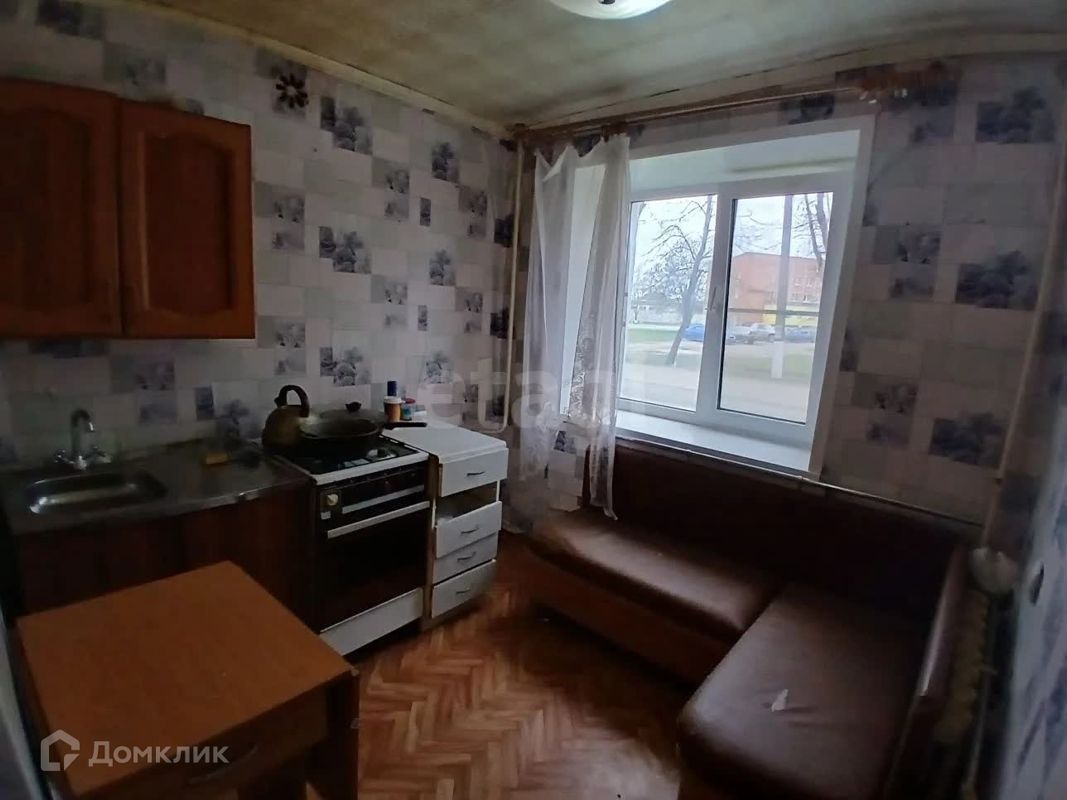 1-комн., 29.9 м², 1/5 этаж