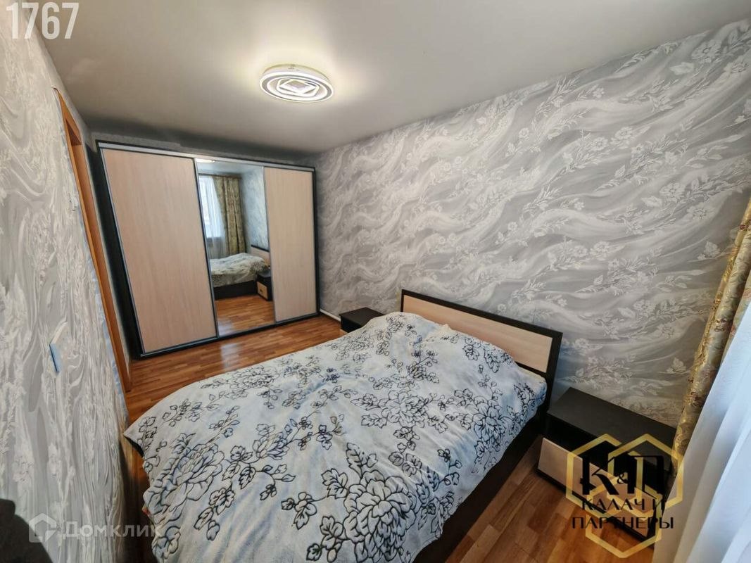 3-комн., 49.8 м², 1/2 этаж