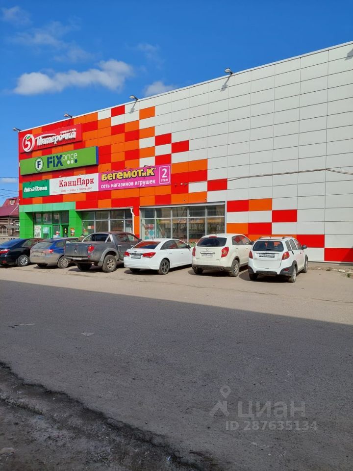 Торговое помещение, 37 м², 2/2 этаж