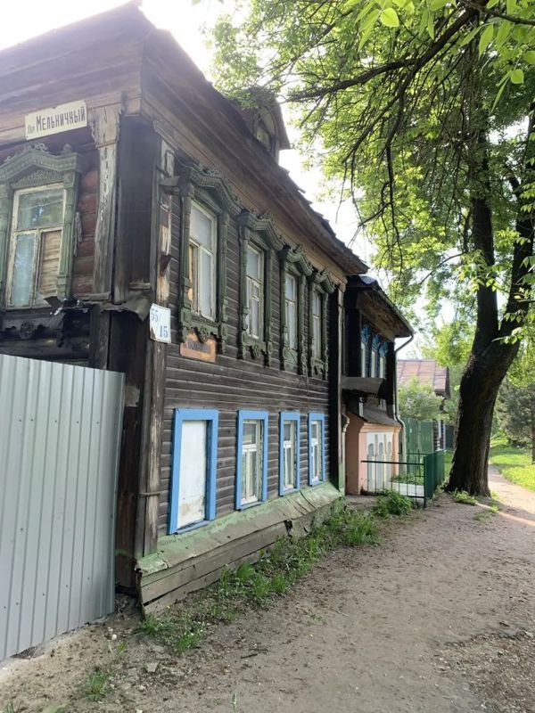 1-комн. квартира, 25 м², 1/2 этаж