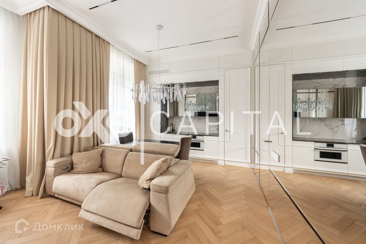 1-комн., 52 м², 2/5 этаж