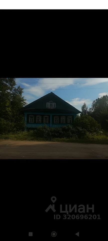 Дом, 64 м², 24 сотки