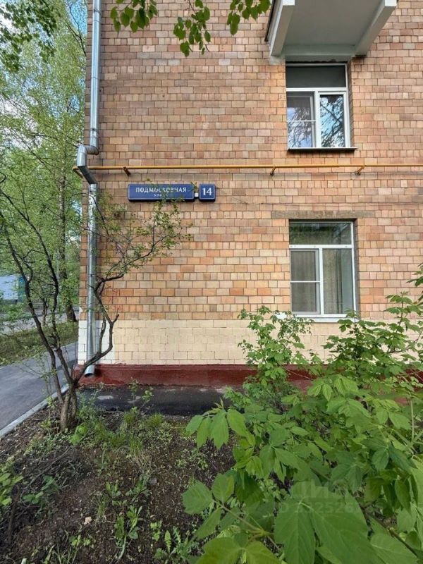 ПСН, 9 м², -2/5 этаж