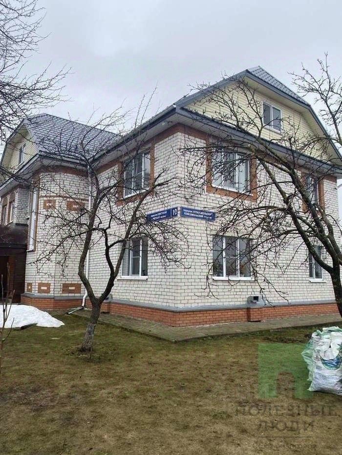 Коттедж, 240 м², 2170 соток