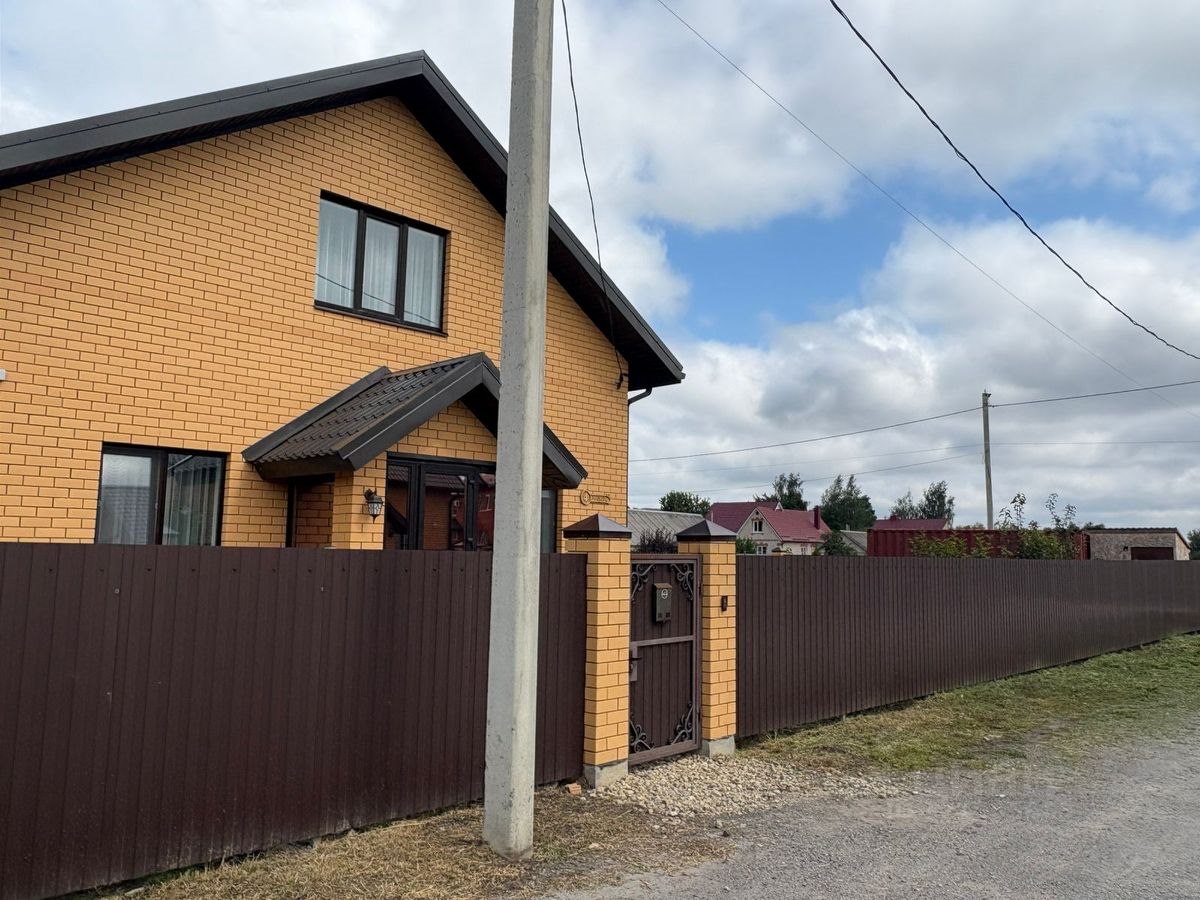 Дом, 150 м², 5.33 соток