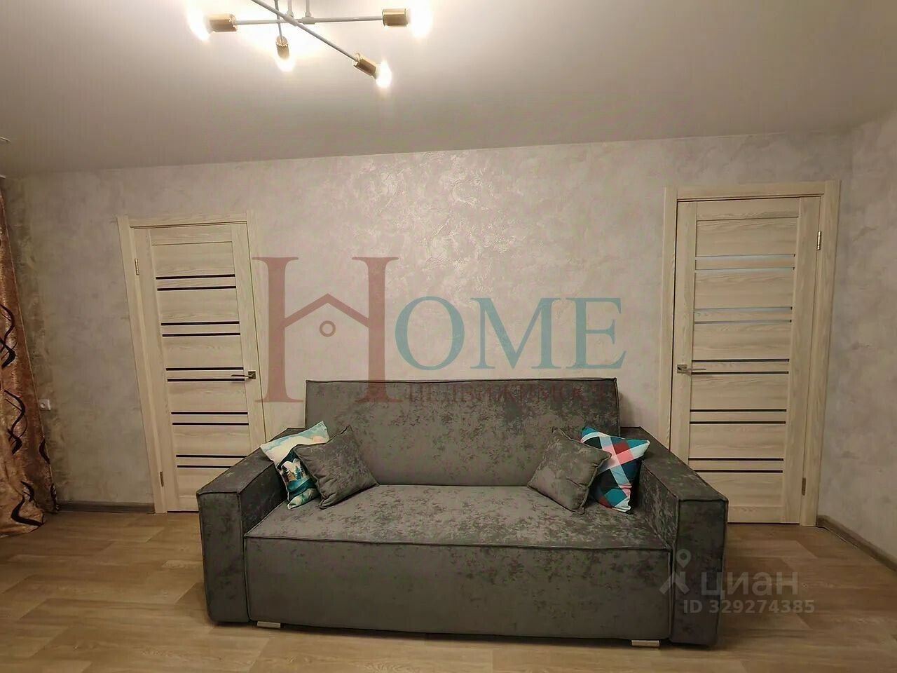 2-комн., 41 м², 1/5 этаж