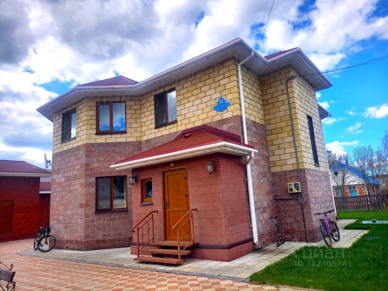 2-этажный коттедж, 200 м², 9 соток