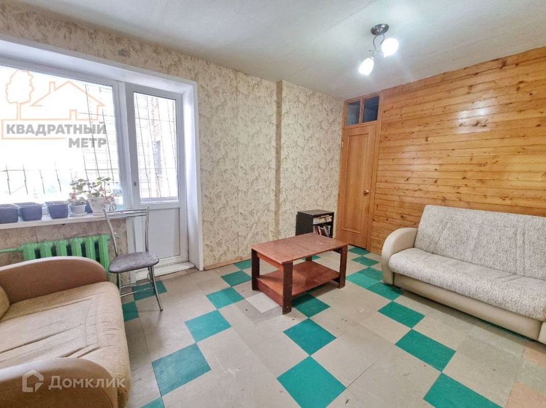 1-комн., 31.8 м², 9/9 этаж