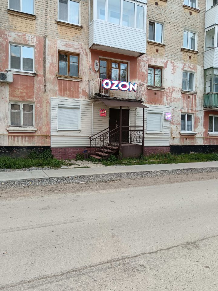 ПСН, 42 м², 1/4 этаж