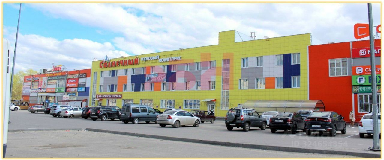 Торговое помещение, 300 м², 2/2 этаж