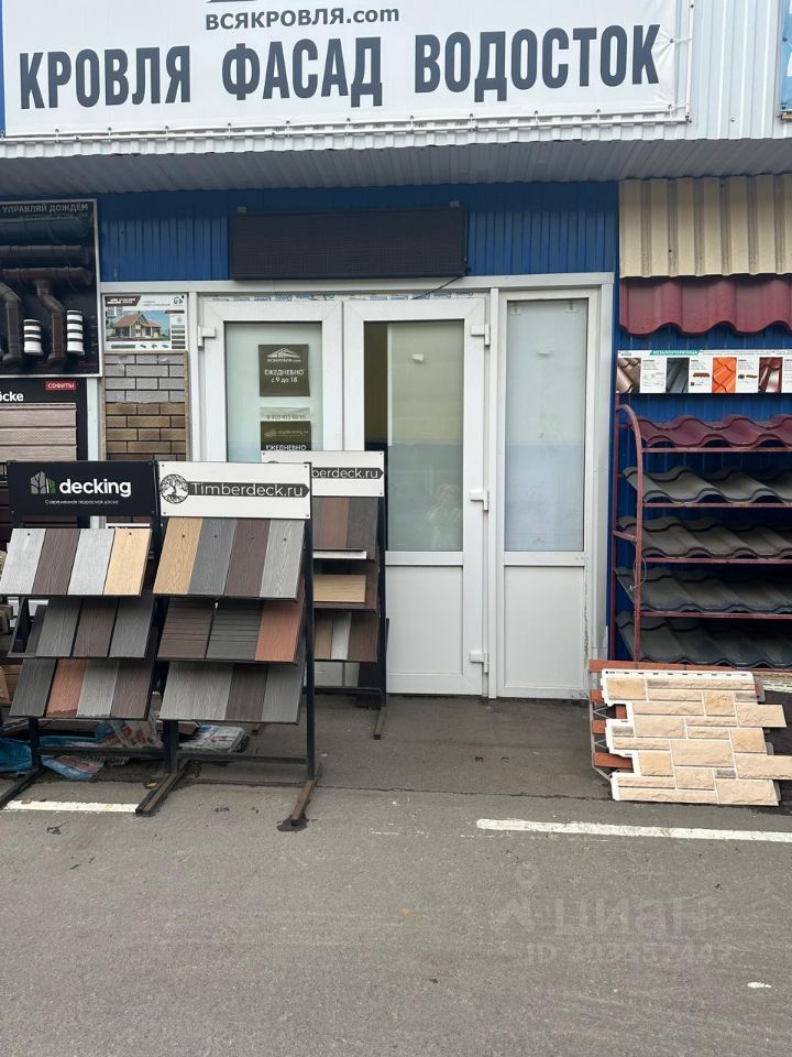 Торговое помещение, 36 м², 1/1 этаж