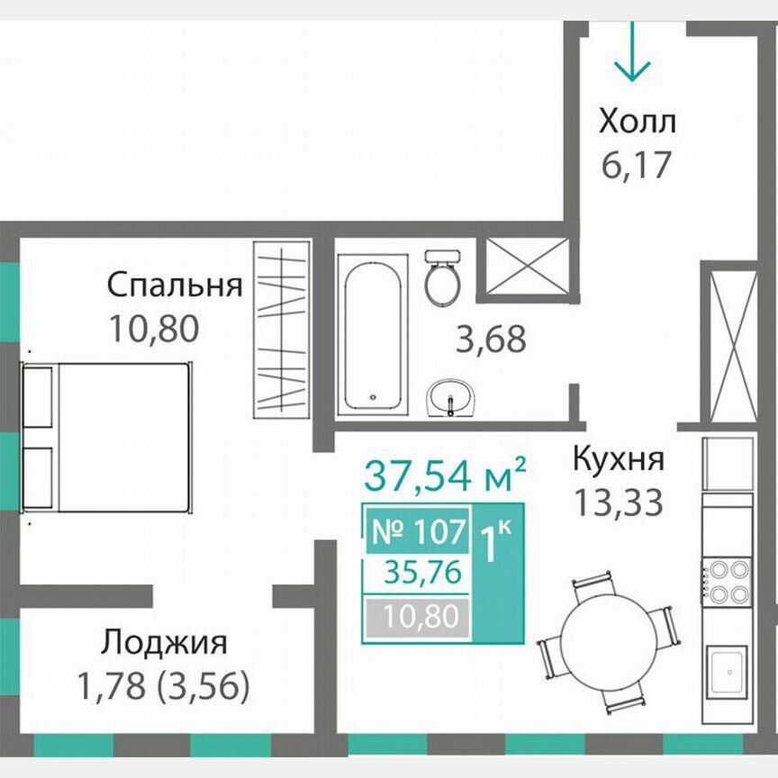 1-комн., 35.8 м², 12/15 этаж