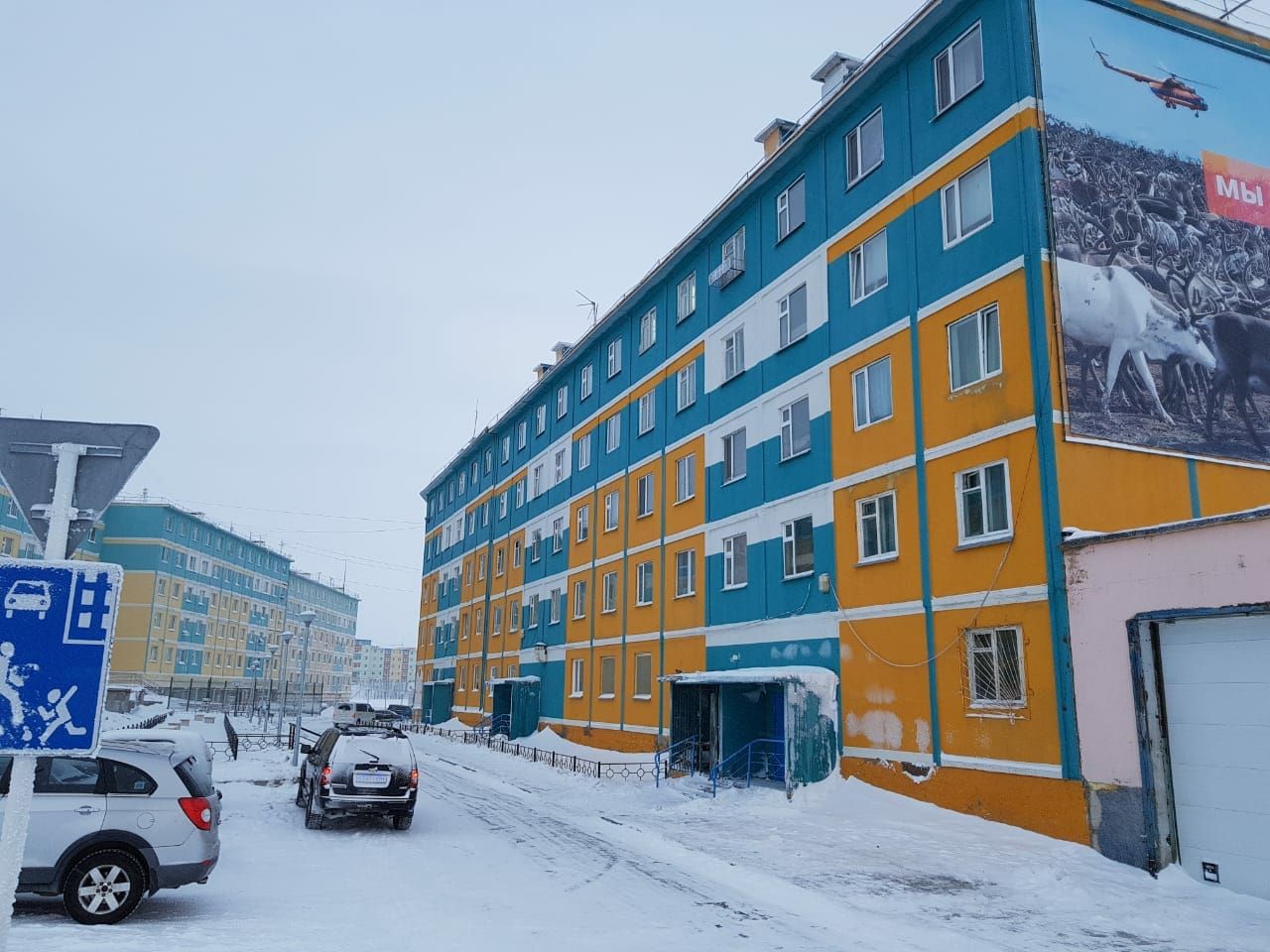 1-комн. квартира, 35.5 м², 4/5 этаж