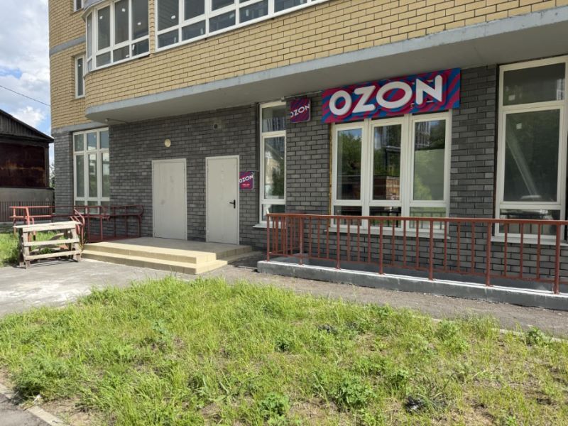 ПСН, 40 м², 1/20 этаж