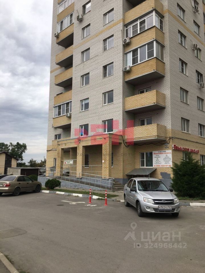 ПСН, 208 м², 1/15 этаж