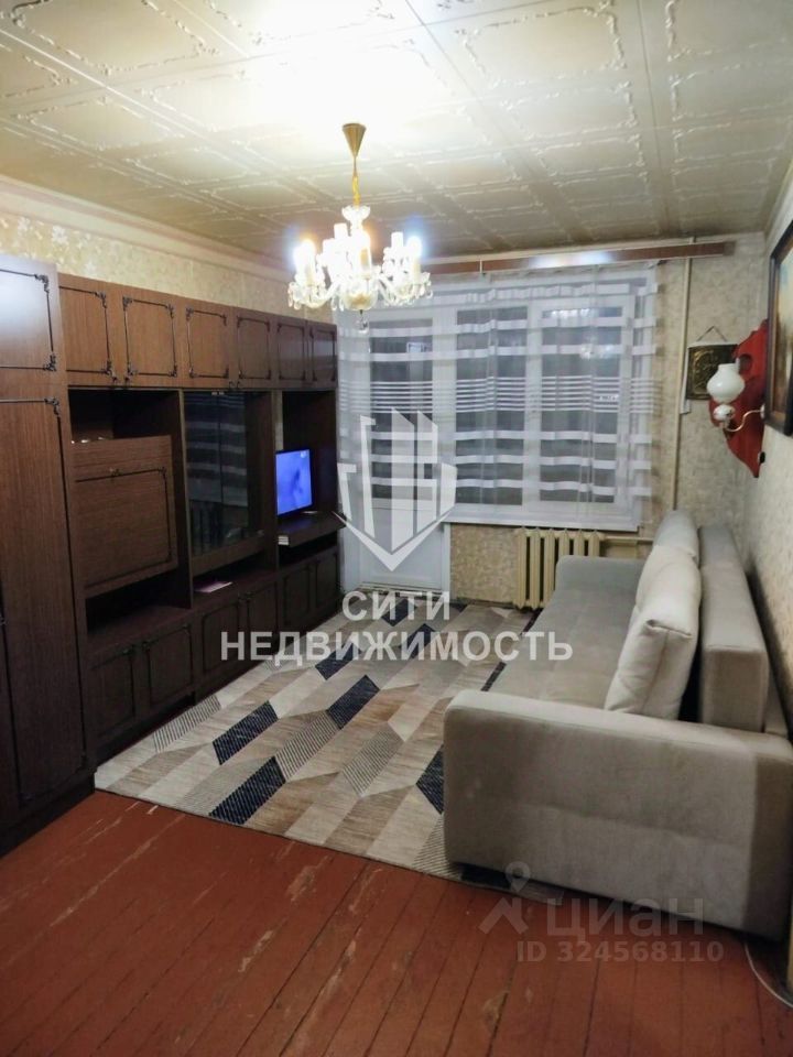 2-комн., 45 м², 2/5 этаж