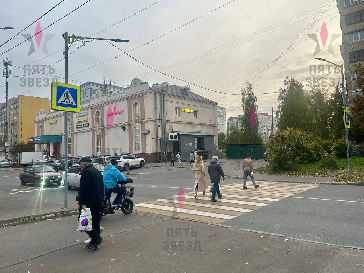 Офис, 172 м², 1/2 этаж