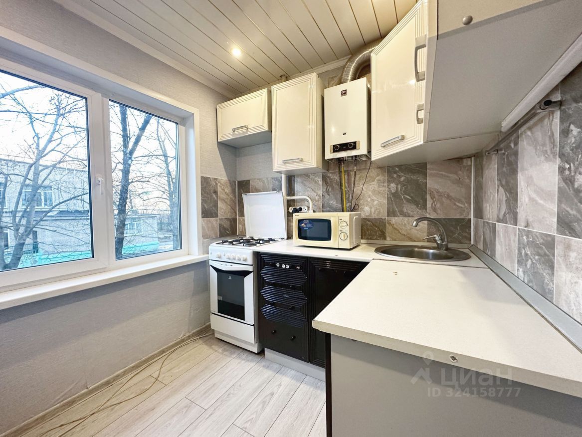 2-комн., 46 м², 2/5 этаж