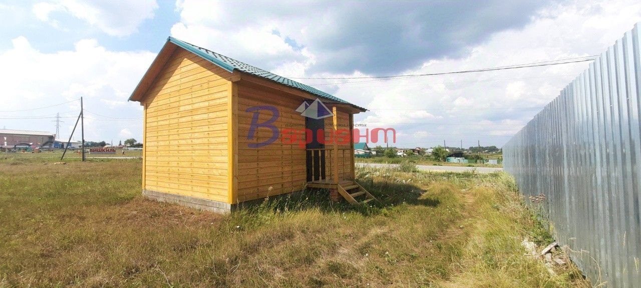 Дом, 18 м², 15 соток