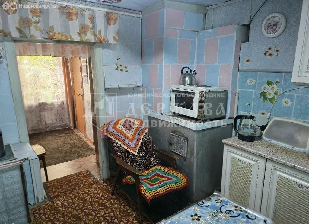 1 этажный, Дом, 47.4 м², 5 соток, 1 этаж