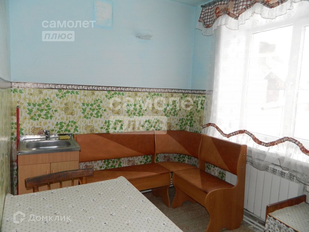 2-комн., 45.4 м², 1/2 этаж