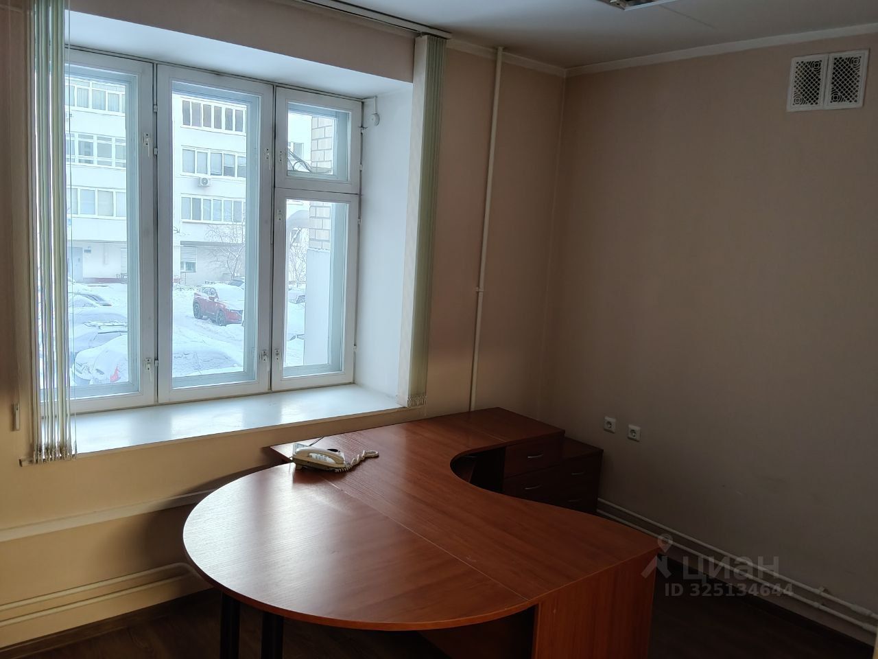 Офис, 145 м², 2/10 этаж