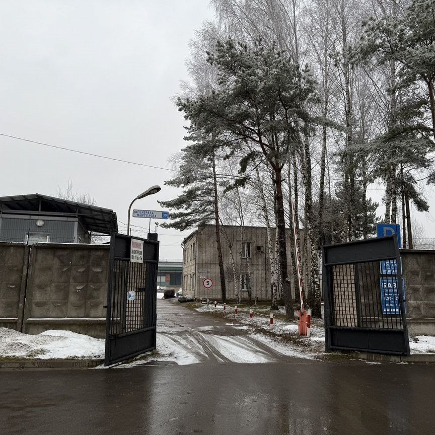 Продам участок, 2.76 сотки