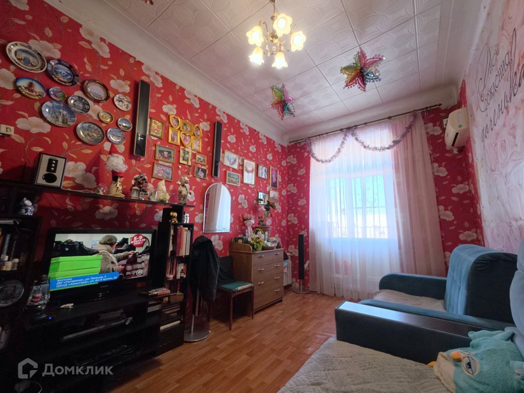 26.8 м², 4/4 этаж