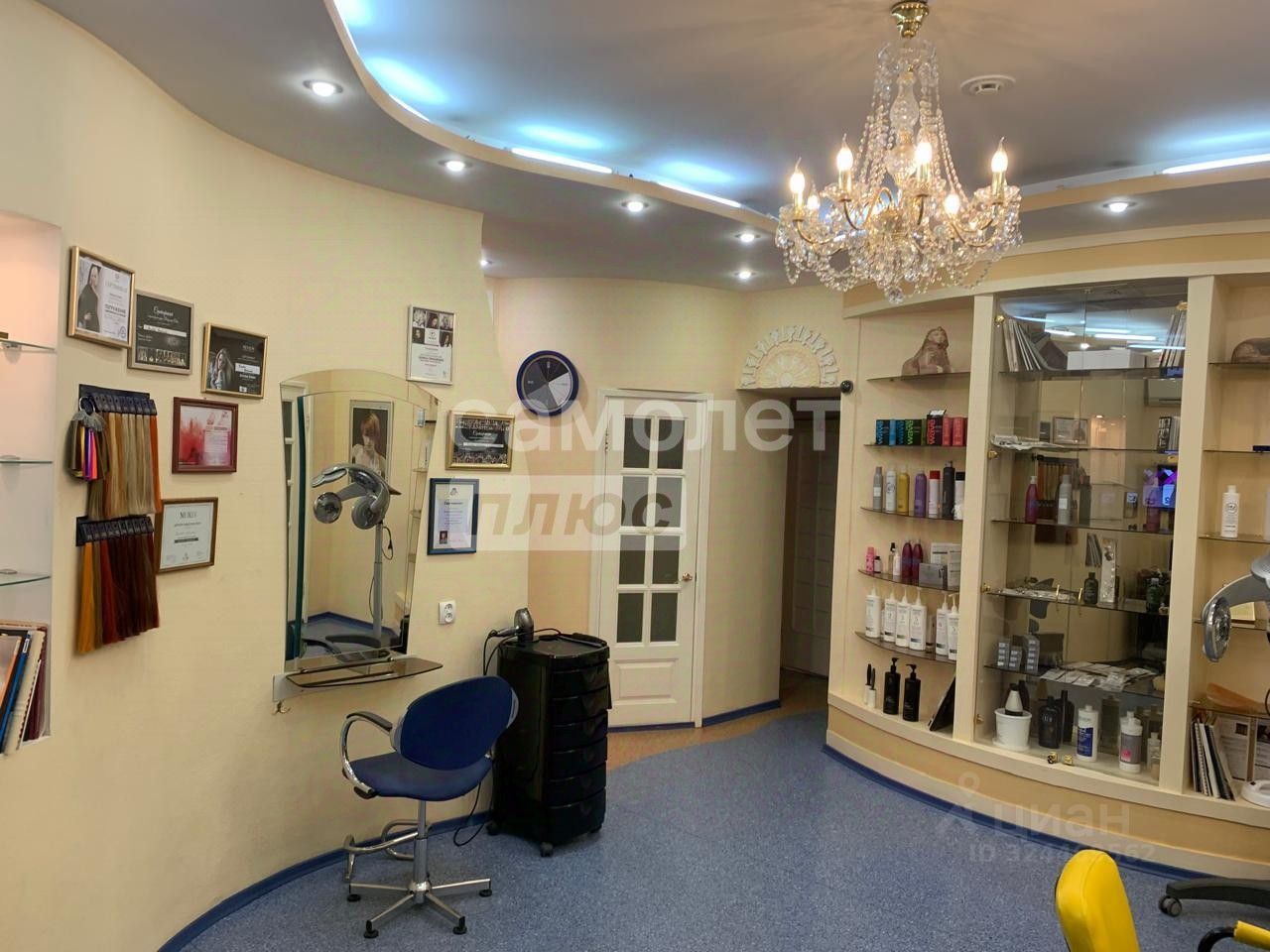 ПСН, 112.5 м², 1/5 этаж